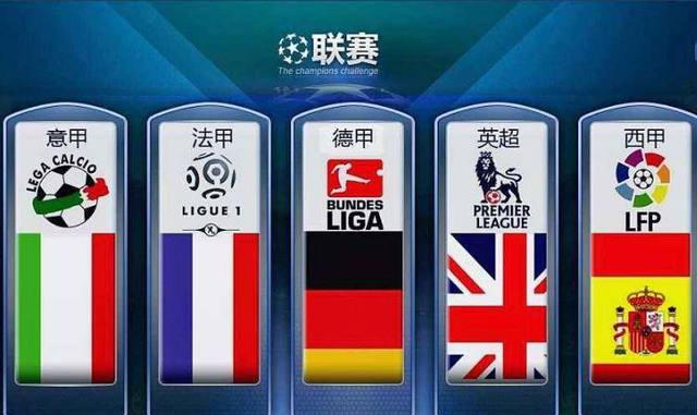 举办国家级